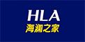 海澜之家男装旗舰店logo